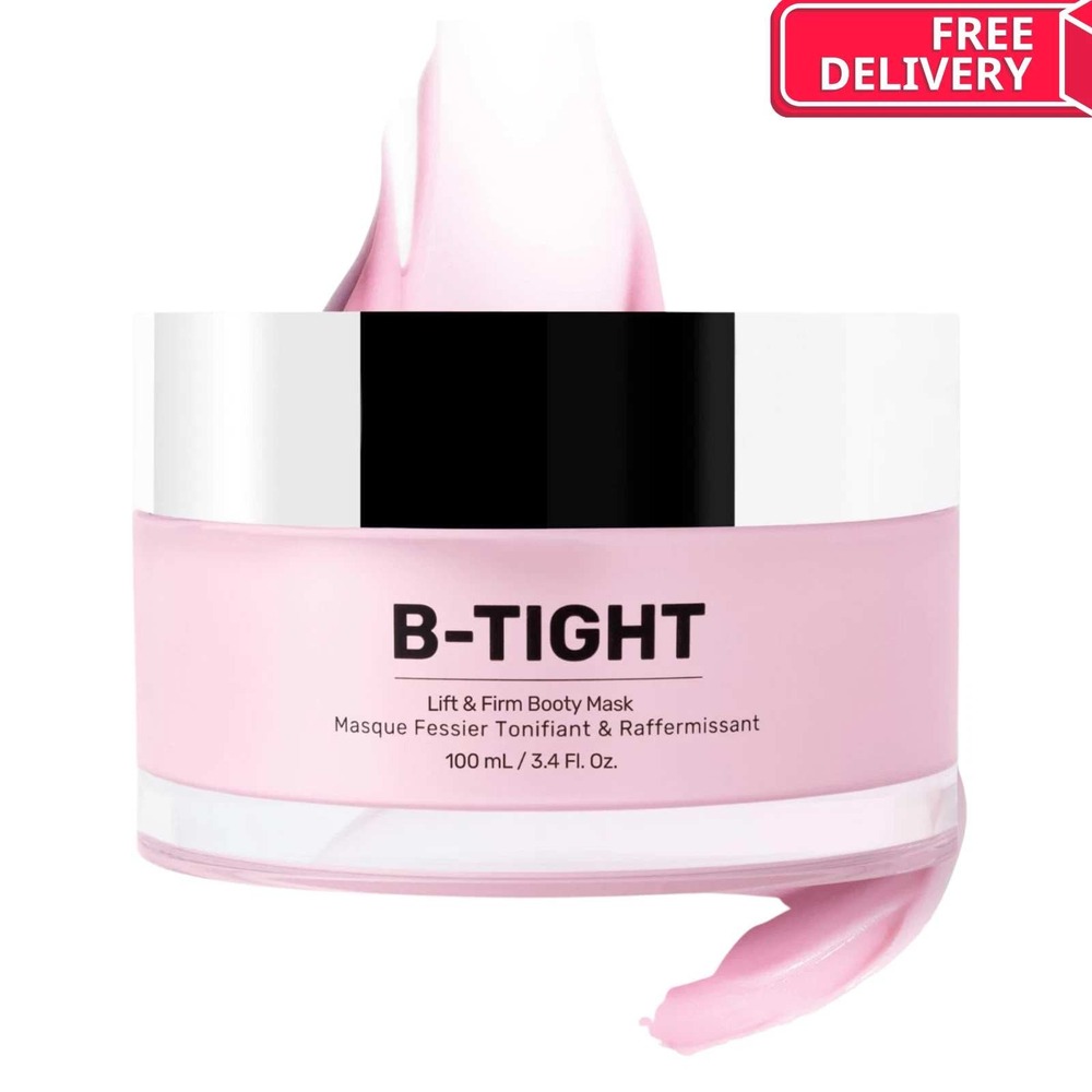 MAELYS B-TIGHT Lift & Firm Booty Mask 100ml 3.38 fl oz New Sealed Booty Cream